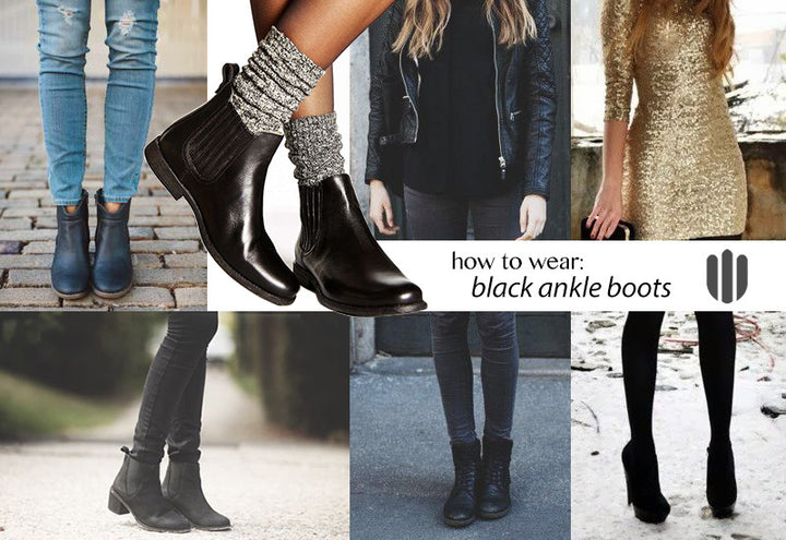 How To Wear: Ankle Booties